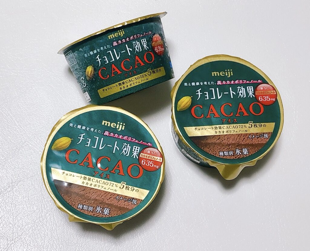 明治 チョコレート効果CACAOアイス」の発売地域が拡大します！ | The Chocolate Journal